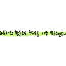 제이제이팩 이미지