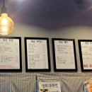 박군치킨 동탄목동점