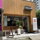 대전 유성 송강동 마카롱, 쿠키 맛집 카롱제과 세번째 방문 후기