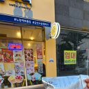 와플대학군산수송캠퍼스 이미지