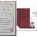 OK바디짐 이미지