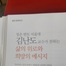 대롱대롱