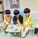 옥현유치원 이미지