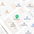 마음안정신건강의학과의원 이미지