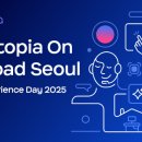 (주)더로드서울 이미지