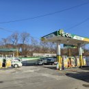 공덕주유소 이미지