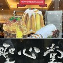 GS25 대전태평점 | from 대전 import 성심당, 다다르다, 테미오래, 원조태평소국밥, 소품샵, 장인더