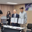 어기야디어차옥계마을협동조합