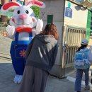 더한마음 이미지