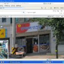 천진동 만두 버섯전골 이미지