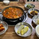 신사랑방식당 네이버블로그