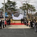 상주시청 이미지