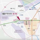태영메디칼주
