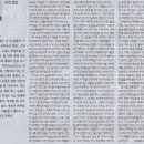박현농장 네이버블로그