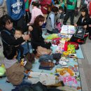 에코파랑새어린이집 이미지