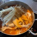 강남시칼국수 | [강남역 맛집] 얼큰한 국물 '최가네샤브샤브버섯칼국수 강남직영점' 솔직 후기
