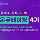 케이허브글로벌 이미지