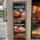 과천중앙식당 이미지