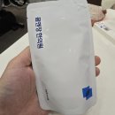 당동한의원 이미지