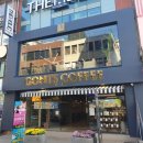 세명당약국 이미지