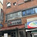 래쉬브로우진에스테틱 | 부산역속눈썹 맛집 브로우뎅 속눈썹펌 후기