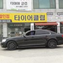문막육교
