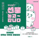 와이비엠램클레스 네이버블로그