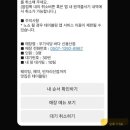 대하식당 이미지