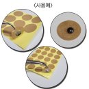 동명건강의료기 이미지