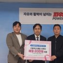 드림로지스틱스㈜ 이미지