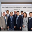 (주)중부에너지 이미지