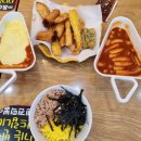 신전떡볶이(뉴타운점) 네이버블로그