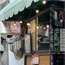 대성식당 이미지