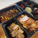 평민족발강서