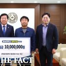 대덕공인중개사사무소2 이미지
