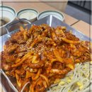 화끈한낙지 이미지