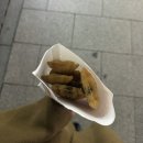 어인남로 | [공지] 2025년 11월 일상