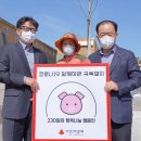 행복축산 이미지