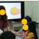 이엘메디 이미지