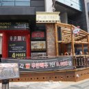 주말공원 이미지