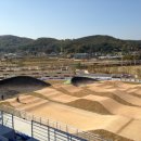 강화경기장 BMX경기장 이미지