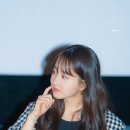 230827 콘크리트 유토피아 무대인사 19p 이미지