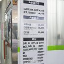 바이은경