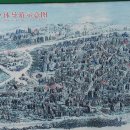 에어드래곤게스트하우스 이미지