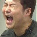 울진-2 울진편 (울진대게, 유정식당 곰치국, 성류굴, 덕구온천호텔 테라스스파, 삼척 한옥카페 오시)
