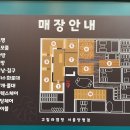 고릴라캠핑서울 이미지