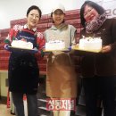 성동구제과제빵봉사단