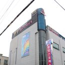 시드니 토탈휘트니스 이미지