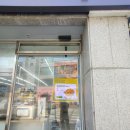 GS25김포북변점 이미지