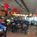 천안문손짜장 이미지